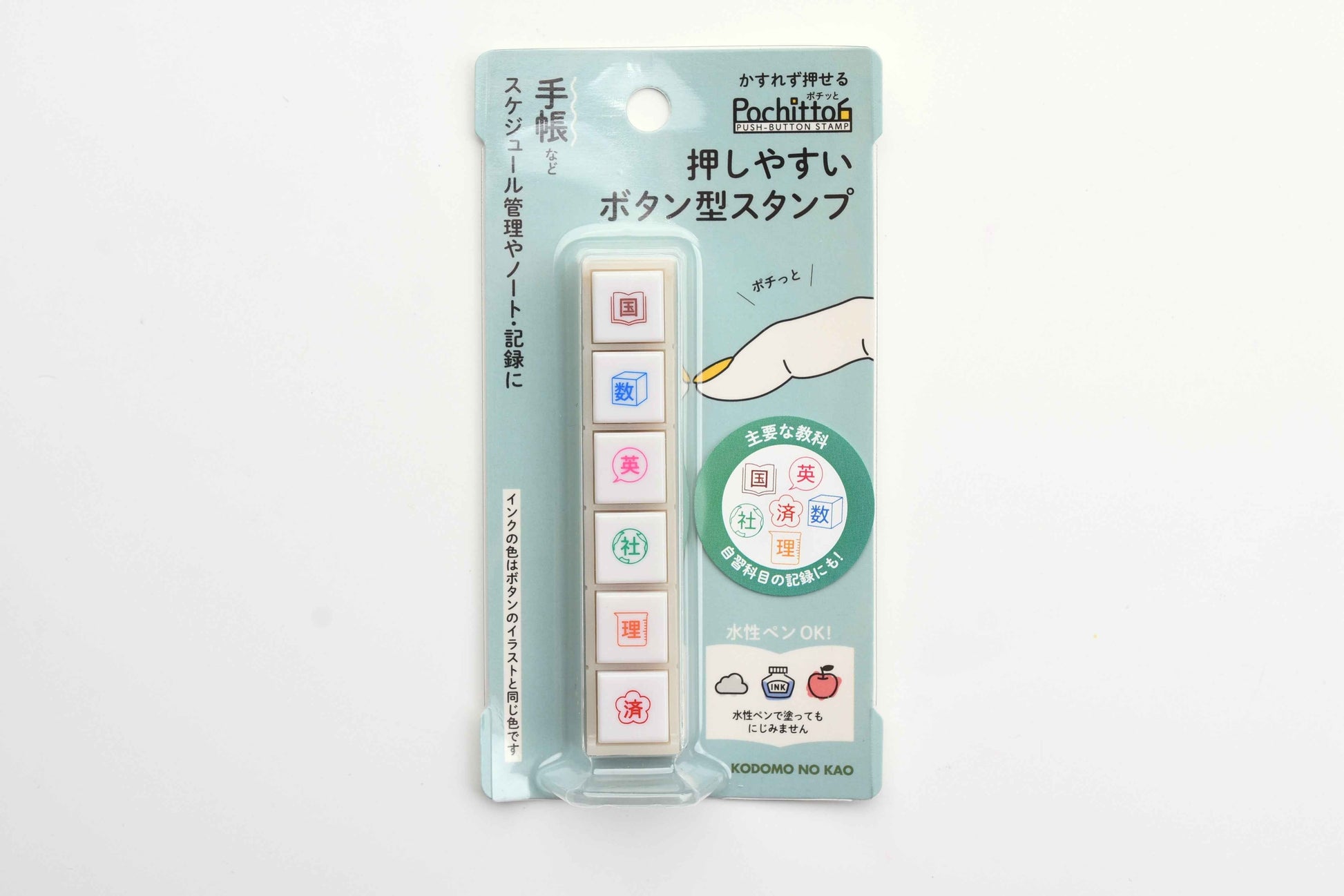 KODOMO NO KAO Pochitto 6 Push-Button Stamp Main Subjects