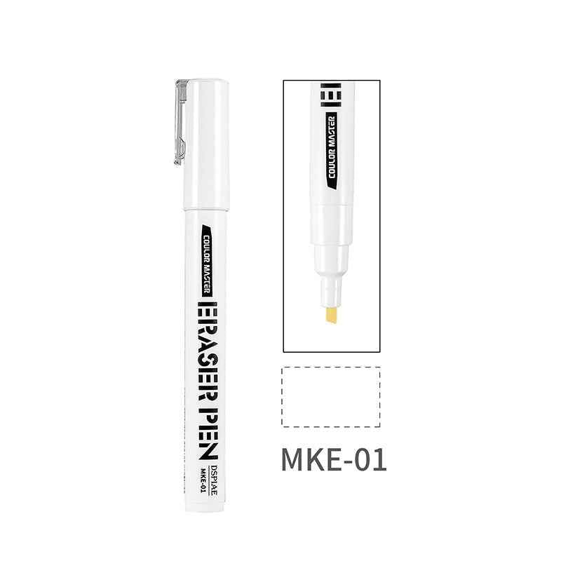 DSPIAE Gundam Marker Pens 8 Metallic Color Set Brush Tip 8 Colors