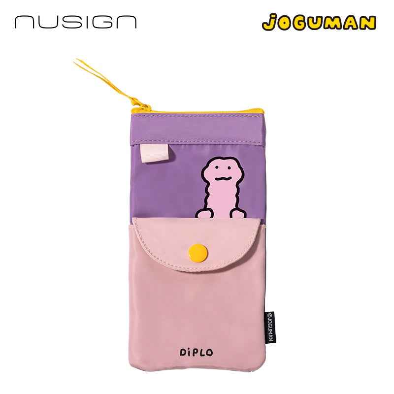 Deli Nusign Joguman Limited Edition Double-Layer Strap Pencil Case Purple