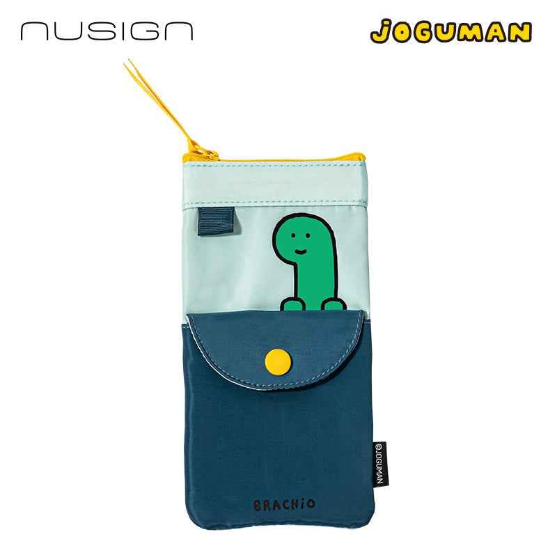 Deli Nusign Joguman Limited Edition Double-Layer Strap Pencil Case Green