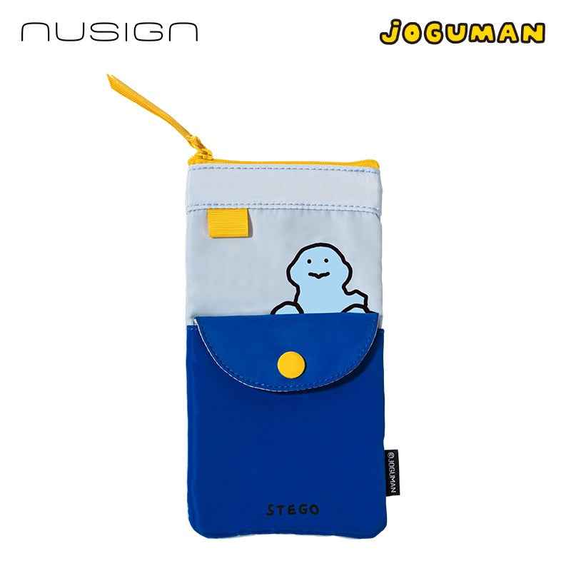 Deli Nusign Joguman Limited Edition Double-Layer Strap Pencil Case Blue