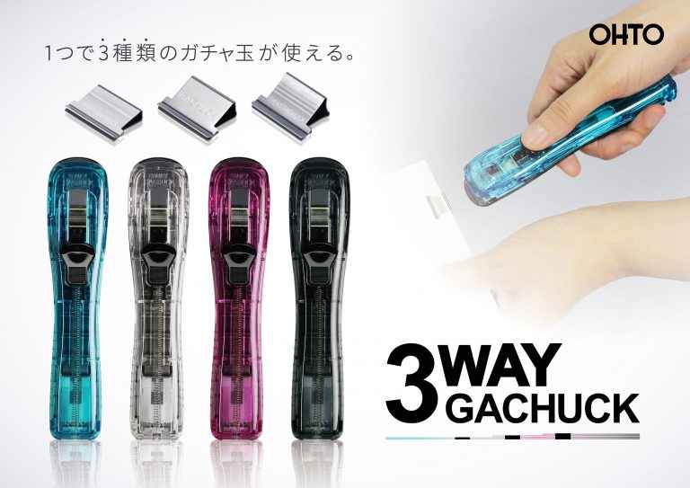 OHTO 3WAY GACHUCK Clip Dispenser with 12pcs Clips
