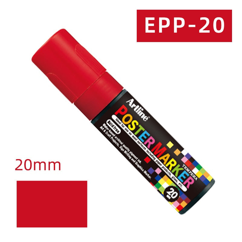 Artline EPP-20 Poster Markers | 20.0mm Flat Tip | 2 Pack 2 Red
