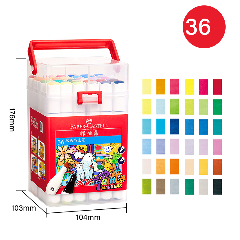 Faber-Castell Oil-Based Markers,36/48-Color for Students' Art Class 36 Color