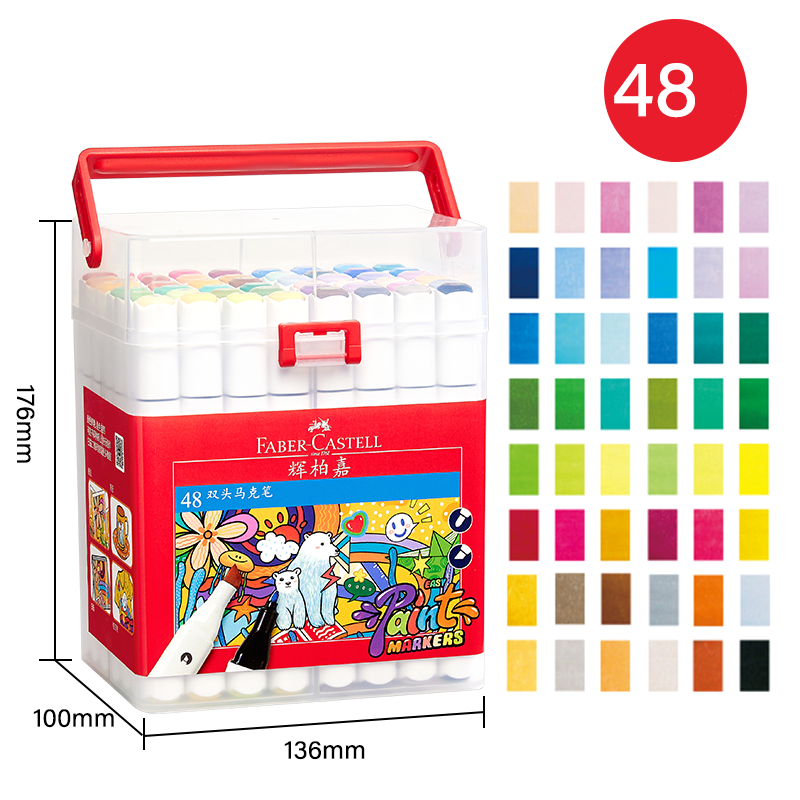 Faber-Castell Oil-Based Markers,36/48-Color for Students' Art Class 48 Color