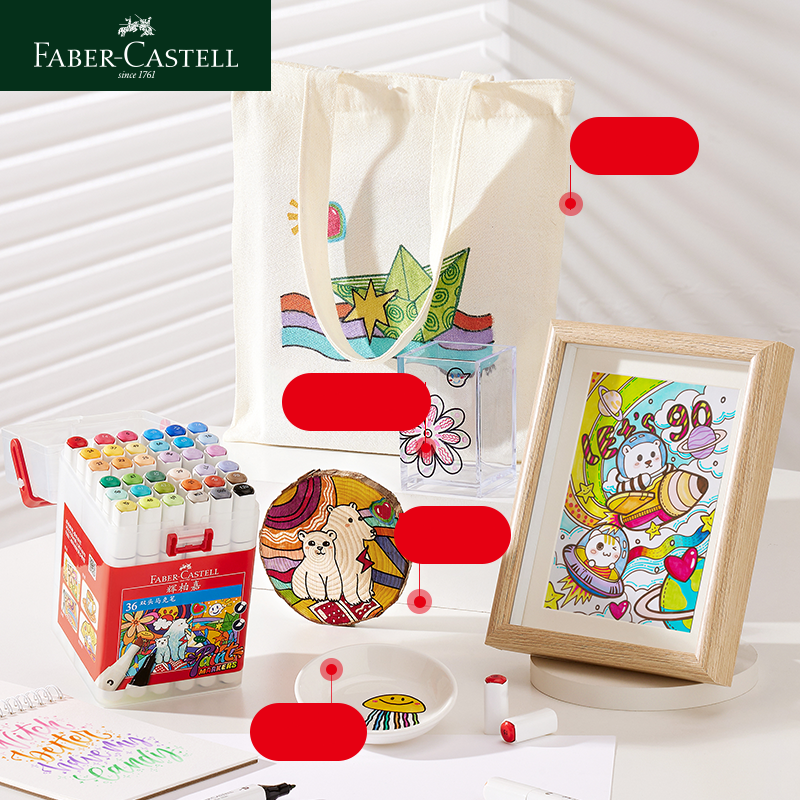 Faber-Castell Oil-Based Markers,36/48-Color for Students' Art Class