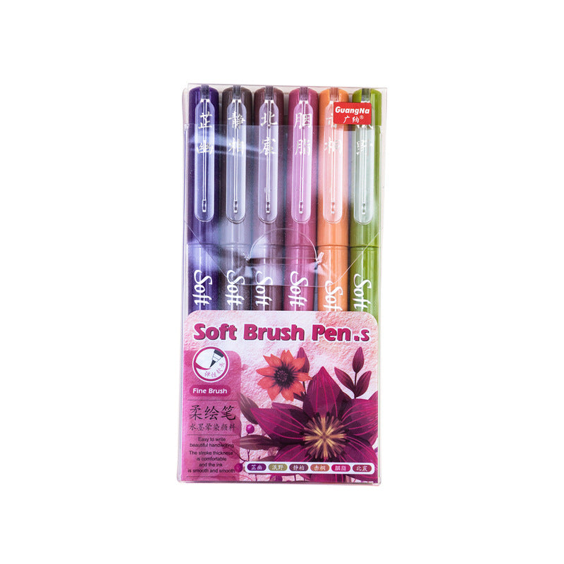 Guangna Soft Brush Pen Felt Tip Assorted Colors 24 Pack