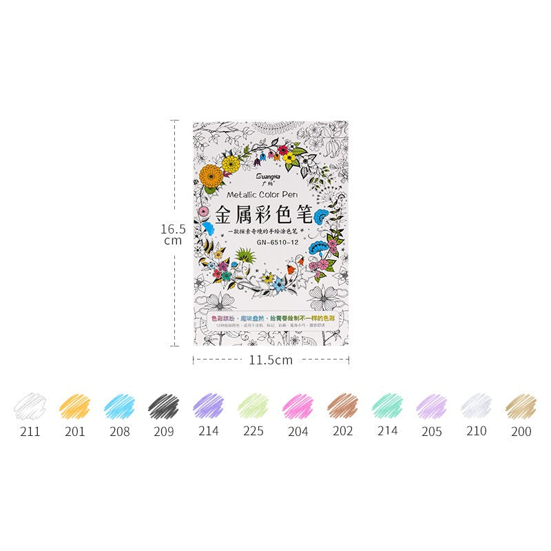 Guangna 6510 Metallic Color Pen 10/12/15/20/30 Fine Point Markers 12 Color