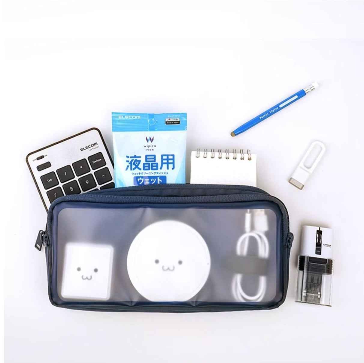 Transparent Makeup & Digital Organizer Bag – Travel Gadget Pouch