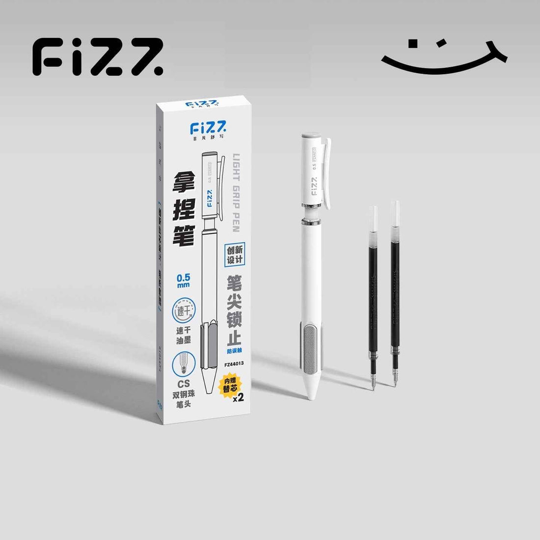 Guangbo Fizz 0.5mm Press Grip Gel Pen – Black Ink Pen with 2 Refills Gray