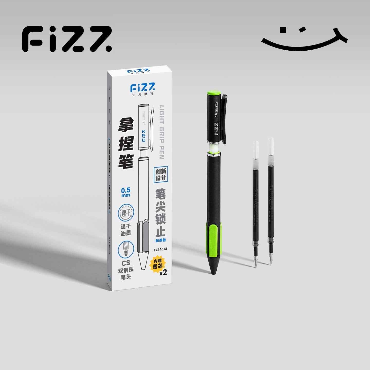 Guangbo Fizz 0.5mm Press Grip Gel Pen – Black Ink Pen with 2 Refills Green
