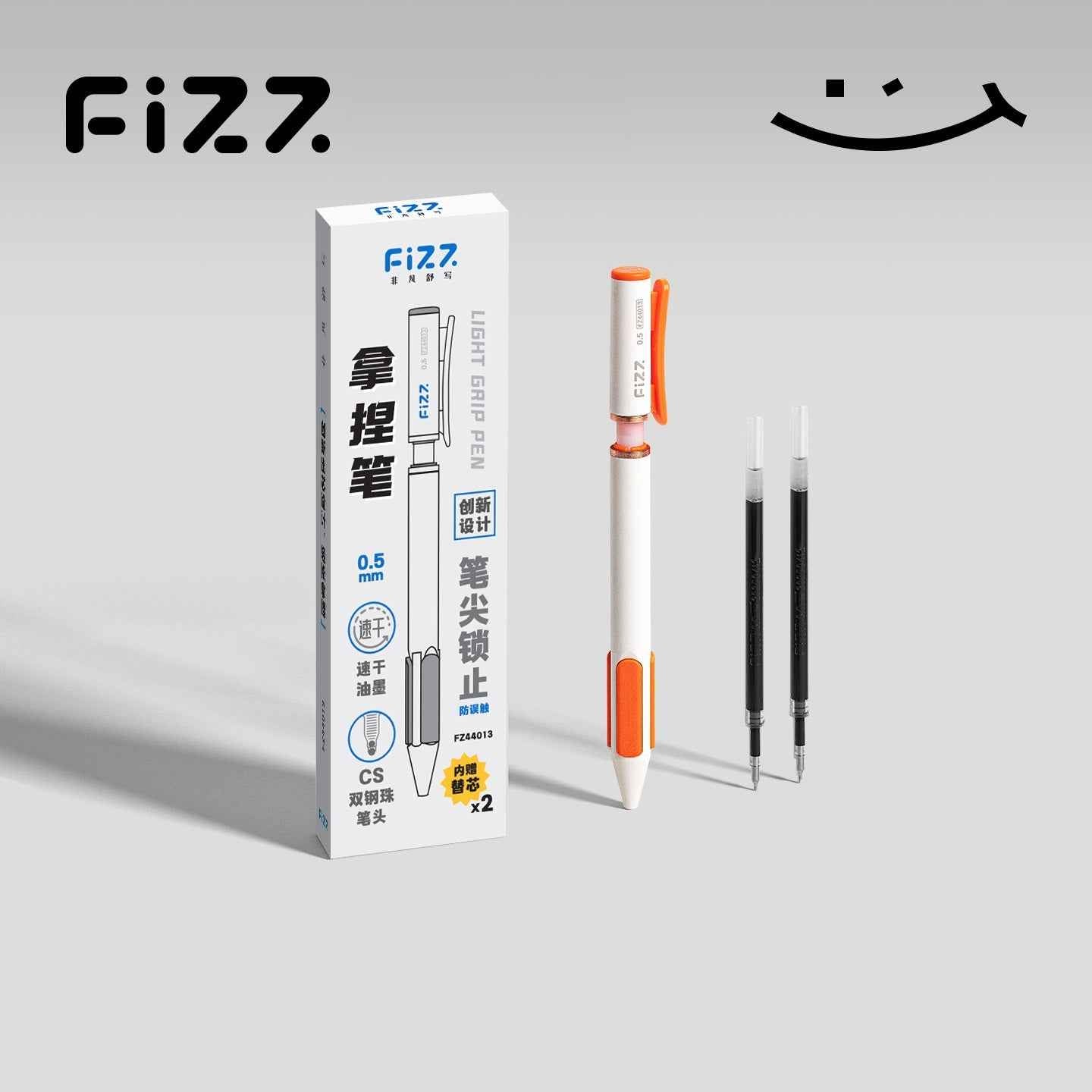 Guangbo Fizz 0.5mm Press Grip Gel Pen – Black Ink Pen with 2 Refills Orange