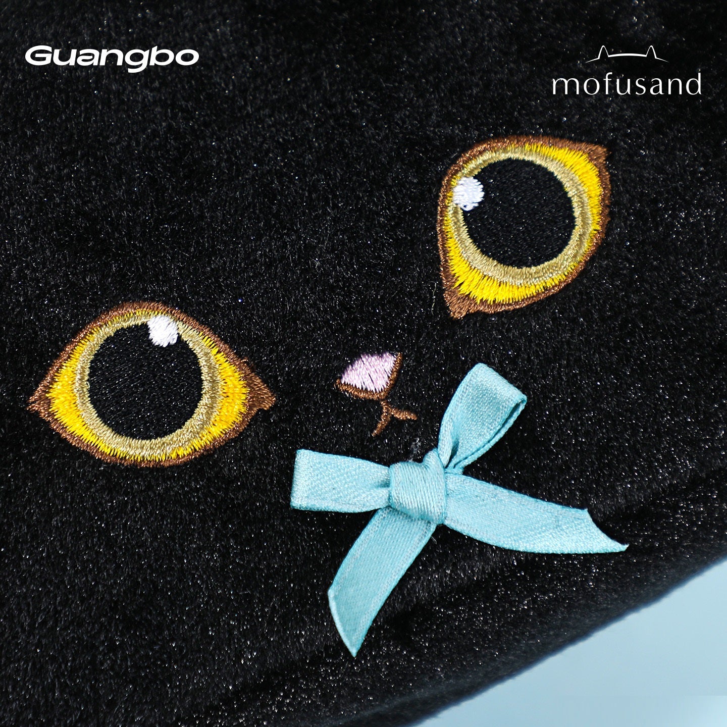 Guangbo Mofusand Plush Black Cat Pencil Case Pen Bag