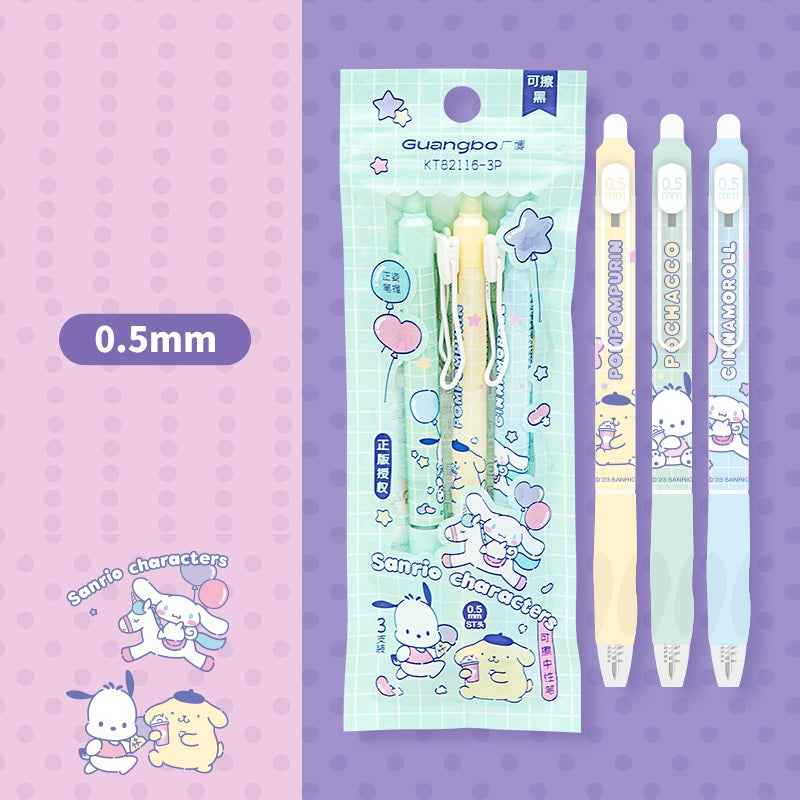 Guangbo Sanrio Erasable Gel Pen Set – 0.5mm Blue Ink, 3-Pack D