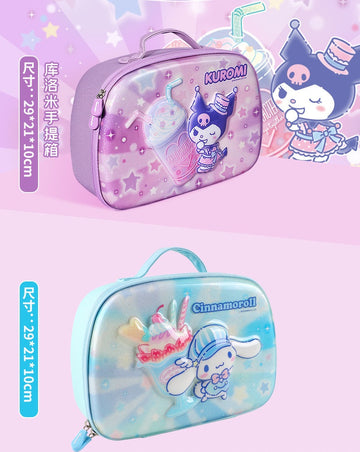 Guangbo Sanrio Kuromi & Cinnamoroll Kids Stationery Gift Box Set