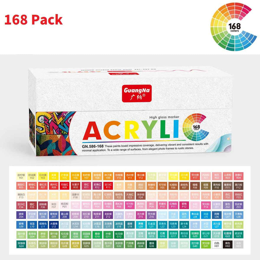 Guangna Liquid Acrylic Marker Set – 1.0mm Metal Tip - 168 Colors