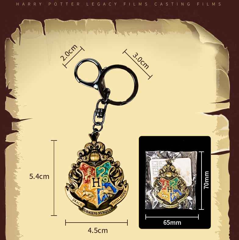 Harry Potter Zinc Alloy Badge Keychain