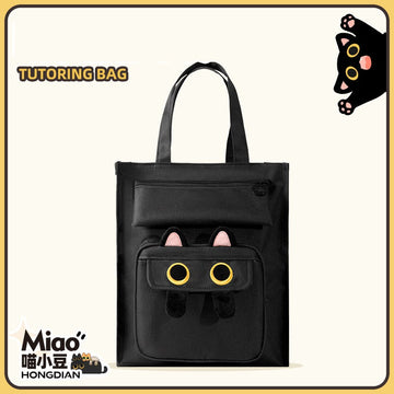 HongDian Embroidered Cat Study Bag Large Capacity Canvas Art Bag for Students Black
