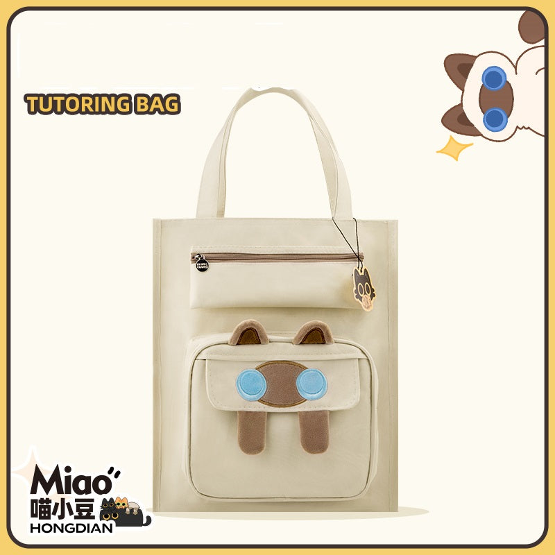 HongDian Embroidered Cat Study Bag Large Capacity Canvas Art Bag for Students Beige