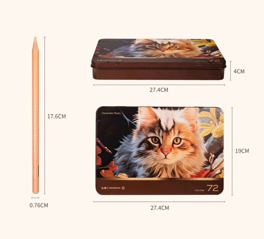 Hongdian 72 Oil-Based Colored Pencils Set