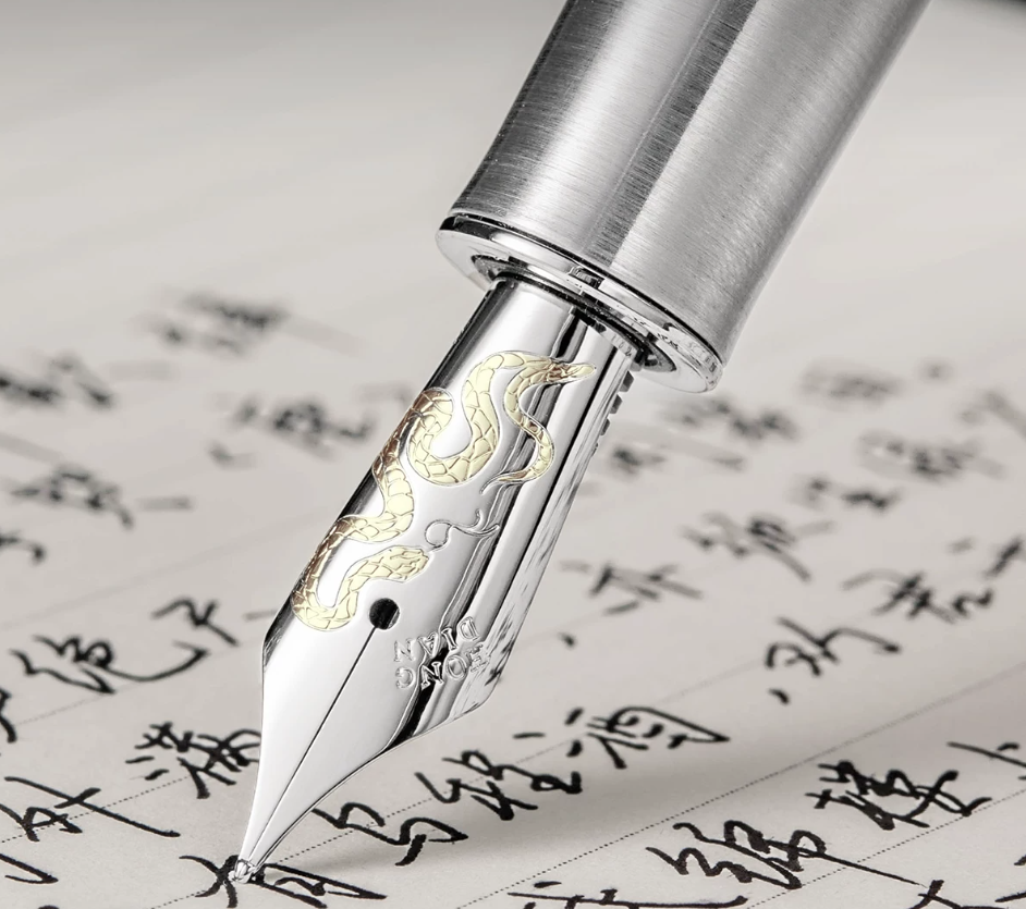Hongdian N25 Fountain Pen Year of the Snake