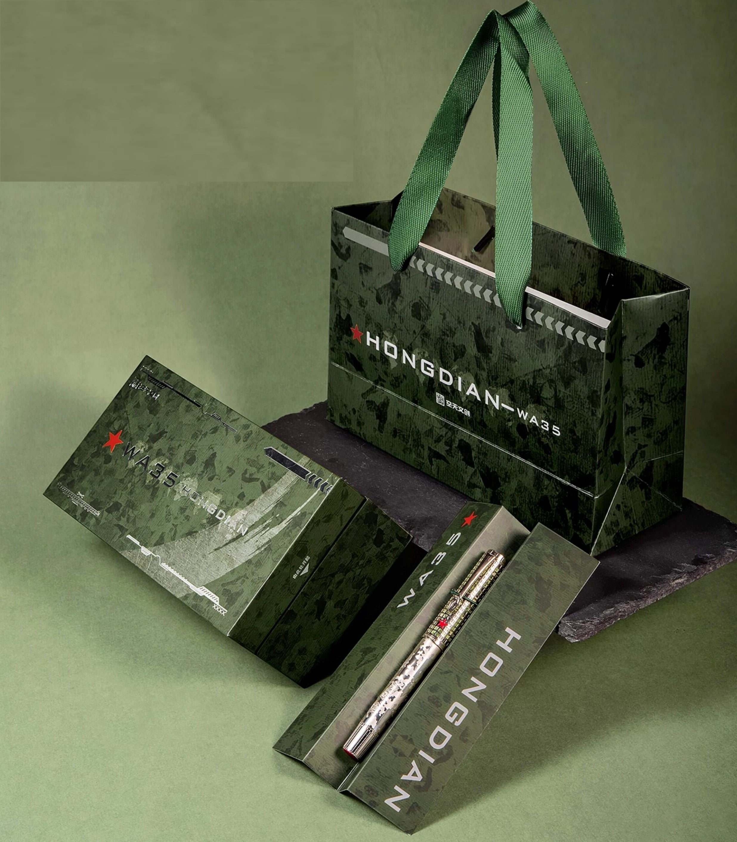 Hongdian WA35 Fountain Pen Military Aerospace Edition – Green Gift Box Set