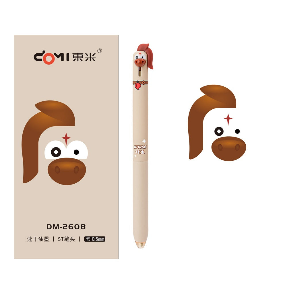 Horse Retractable Gel Pens 0.5mm Black Ink 12 Pack – Year of Horse A