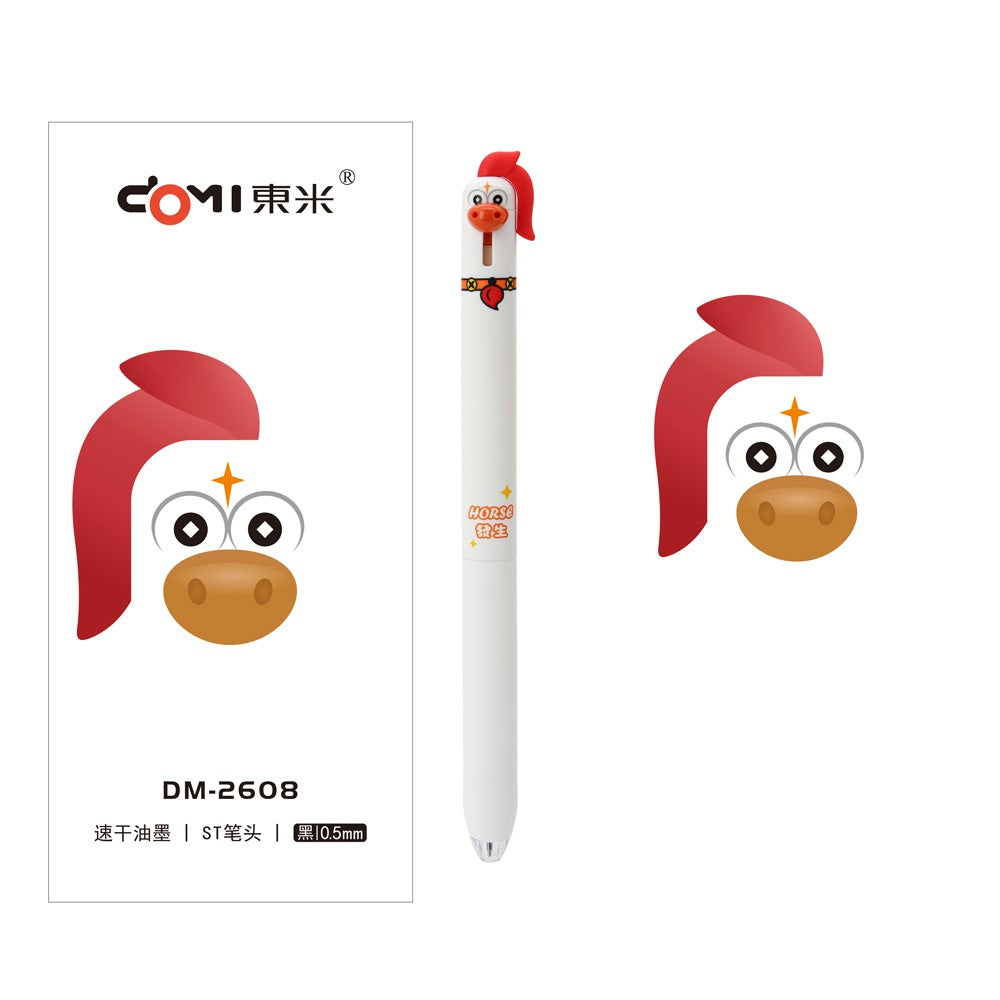 Horse Retractable Gel Pens 0.5mm Black Ink 12 Pack – Year of Horse B