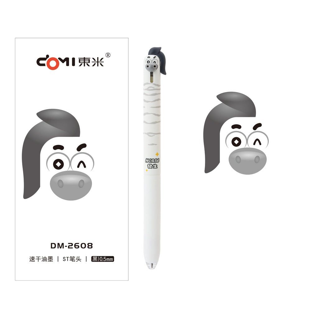 Horse Retractable Gel Pens 0.5mm Black Ink 12 Pack – Year of Horse D