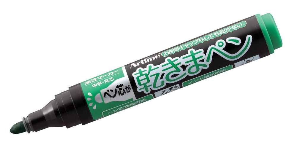 Artline Kawakima Eco-Green Dry Safe Markers,1.5mm Bullet Tip,3 Pack 3 Green
