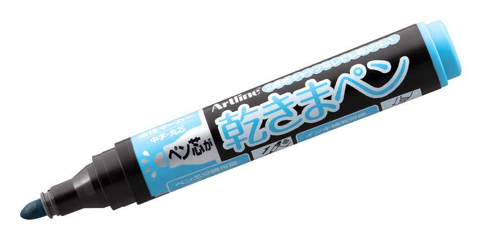 Artline Kawakima Eco-Green Dry Safe Markers,1.5mm Bullet Tip,3 Pack 3 Light Blue