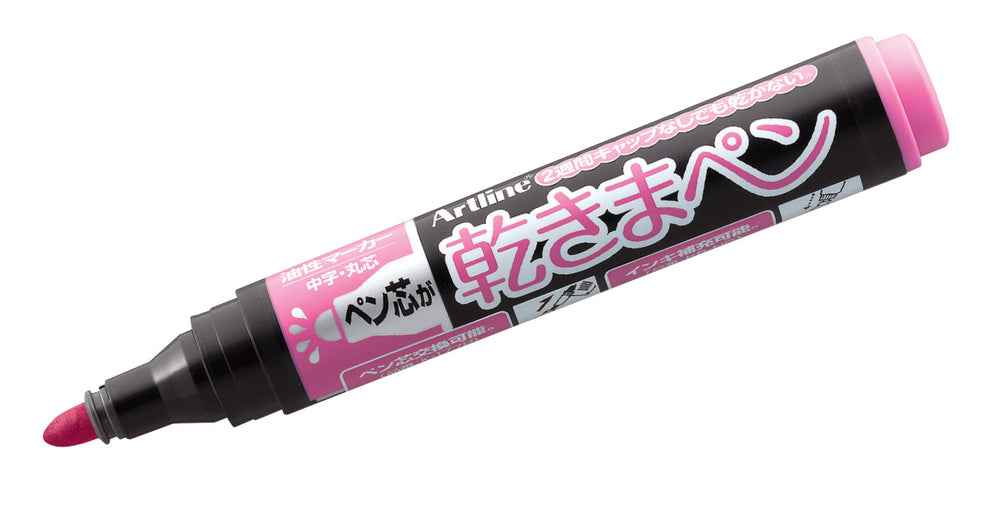 Artline Kawakima Eco-Green Dry Safe Markers,1.5mm Bullet Tip,3 Pack 3 Pink