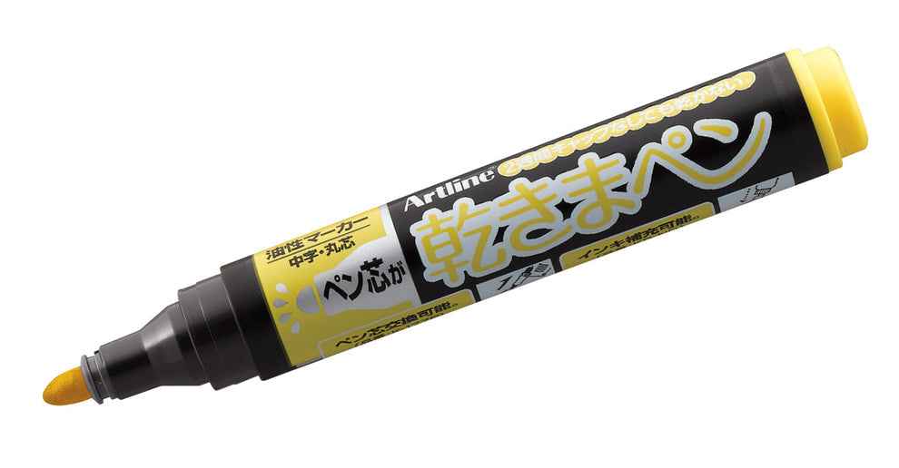 Artline Kawakima Eco-Green Dry Safe Markers,1.5mm Bullet Tip,3 Pack 3 Yellow