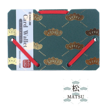 KING JIM SAND IT Business Card Holder, Limited Edition, 6 Japanese Motifs MATSU