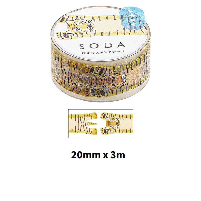 KING JIM SODA Transparent Masking Tape Basic CMT20-018 Tiger 2
