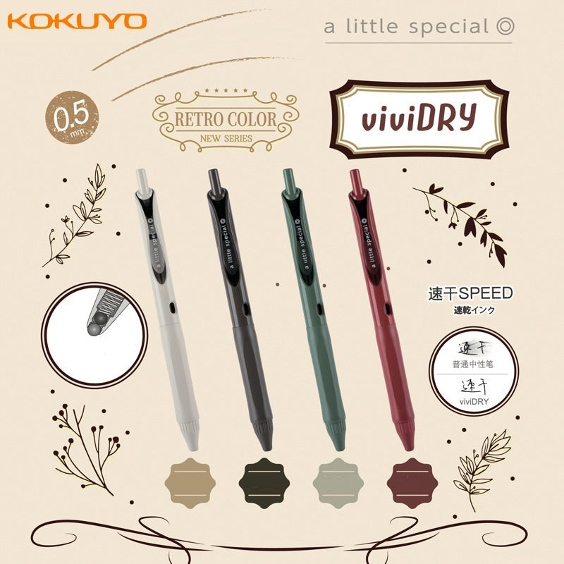 KOKUYO A Little Special viviDRY Quick-Dry Retractable Gel Pen | 0.5mm Black Ink | Vintage Barrel | Set of 3
