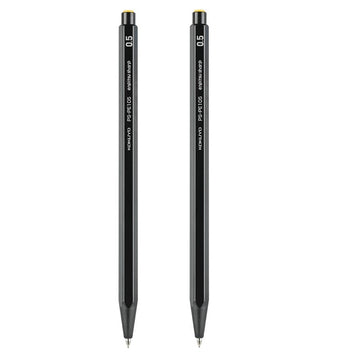 KOKUYO Enpitsu Sharp Mechanical Pencil - 0.3/0.5/0.7/0.9/1.3mm 2 Pack Black
