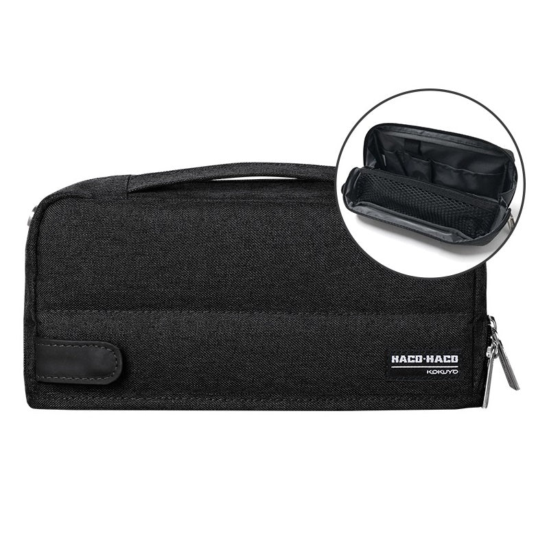 KOKUYO HACO-HACO Pencil Case Pouch Black