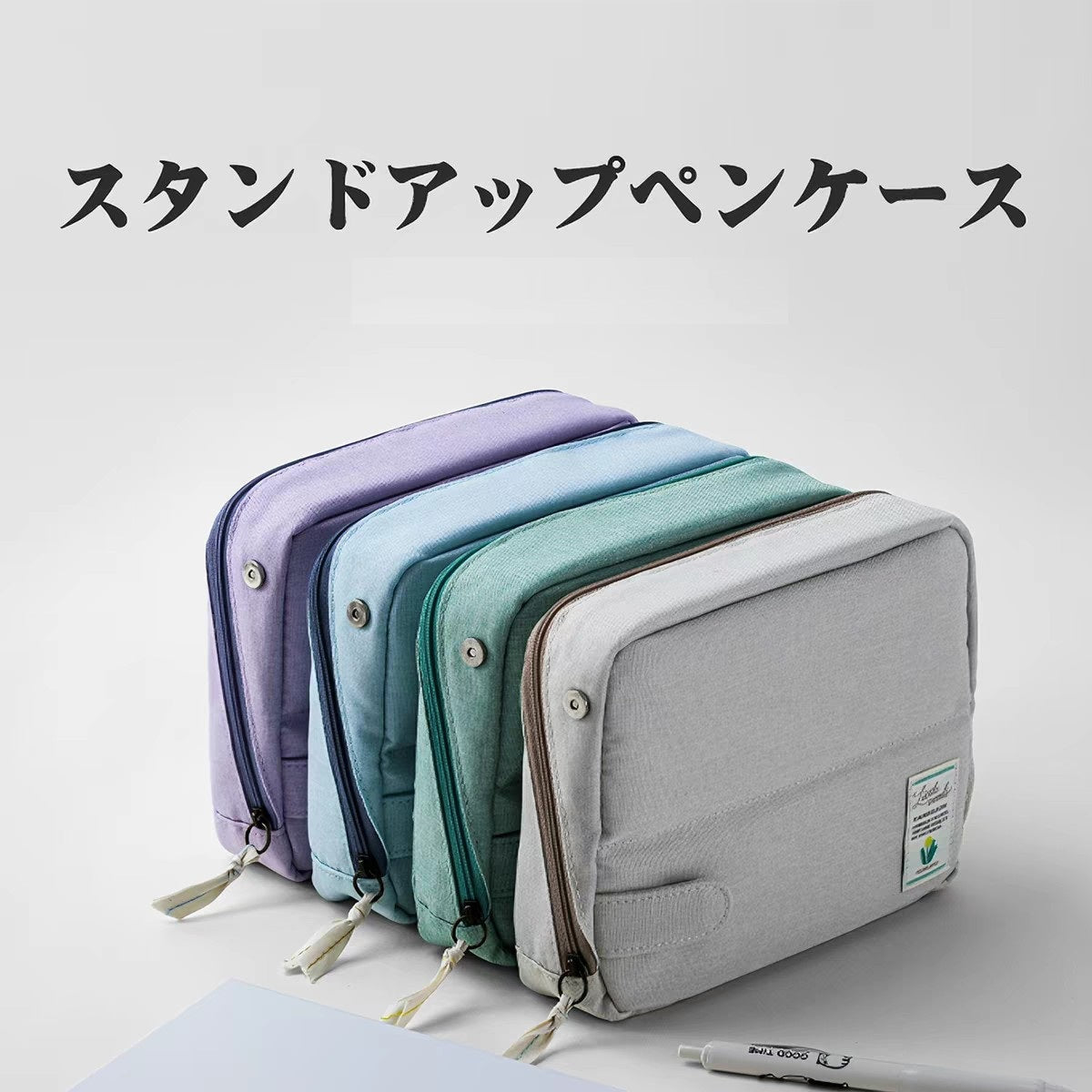 KOKUYO Little Woods Stand-Up Pen Case | Holds 75 Pens | 215×175×50mm