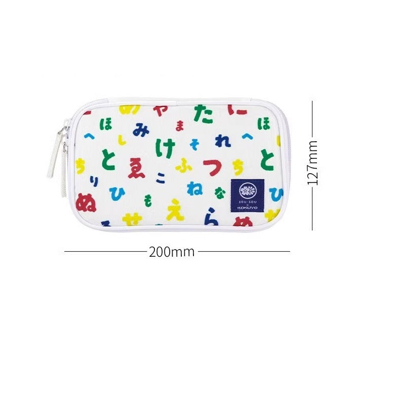 KOKUYO SOU Baked Bun Limited Edition Pencil Case