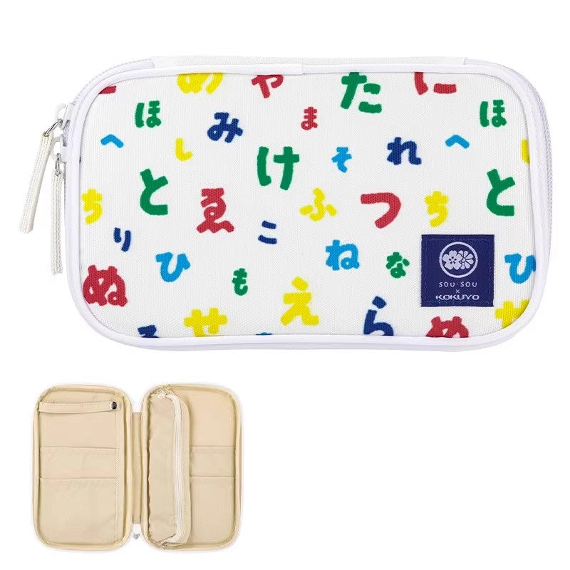 KOKUYO SOU Baked Bun Limited Edition Pencil Case Black Number