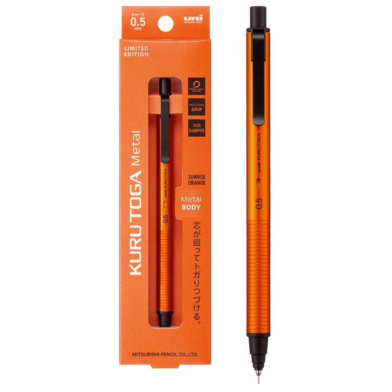 Uni Kuru Toga Metal Mechanical Pencil 0.5mm – M5-KH Sunrise Orange Limited Edition | Auto-Rotating Lead Engine | Japan