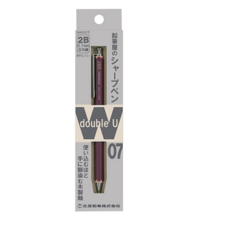 Kitaboshi 0.7mm Mechanical Pencil,Wooden Barrel,2B,Black Lead,W07 Wine