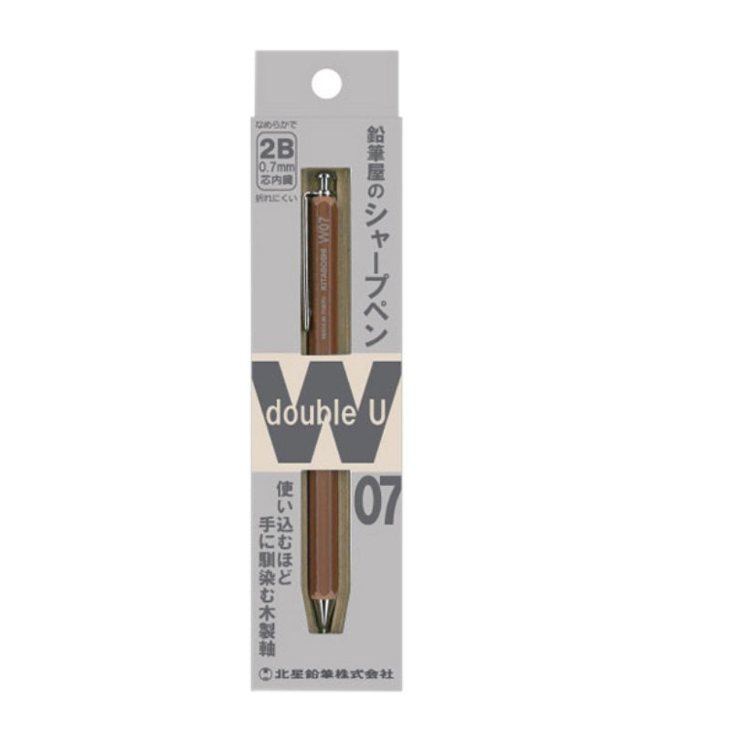 Kitaboshi 0.7mm Mechanical Pencil,Wooden Barrel,2B,Black Lead,W07 Nature Wood
