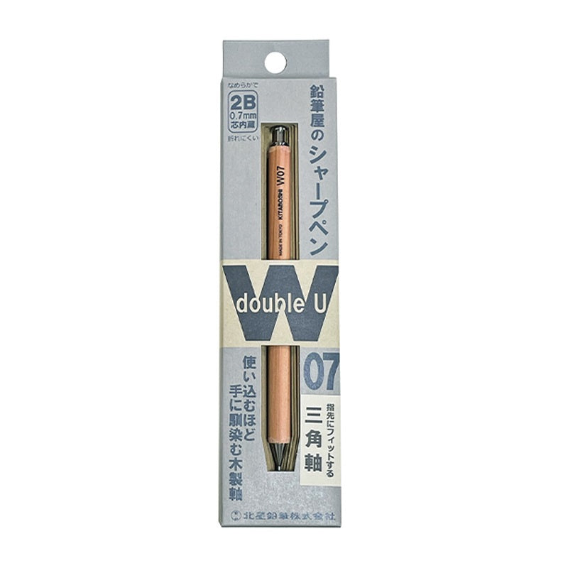 Kitaboshi 0.7mm Mechanical Pencil,Wooden Barrel,2B,Black Lead,W07 Wood