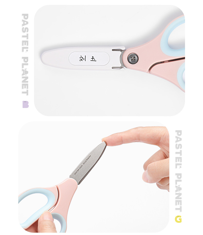 Kokuyo Pastel Planet Kids Safety Scissors for School Craft Projects
