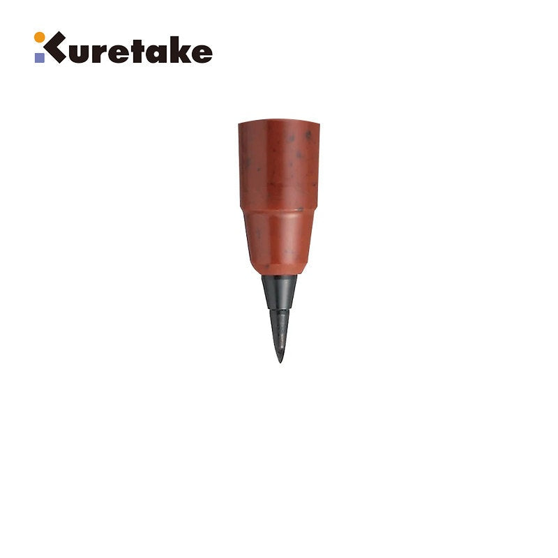 Kuretake Bimoji Fude Pen No.14 – 2-Pack | Fibre Tip Calligraphy & Handwriting Pen | Signature / Sketch / Journal | Japan Kuretake