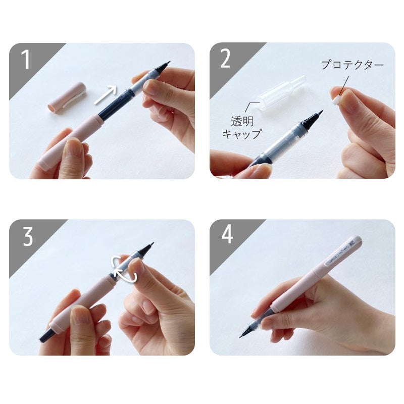 Kuretake ZIG Letter Pen COCOIRO,Body with Black Ink Refill Set