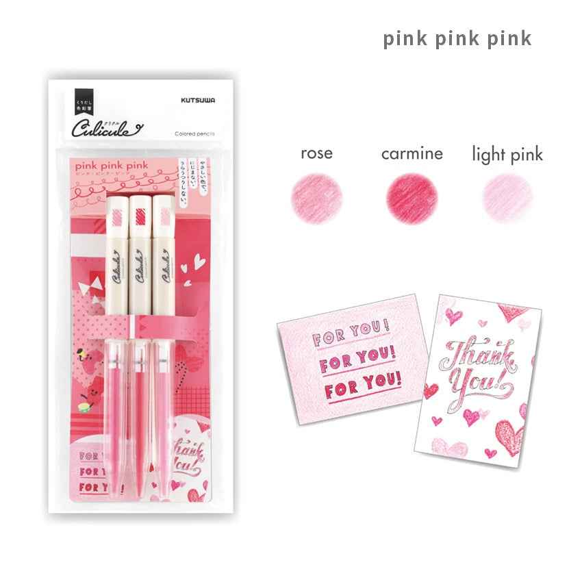 Kutsuwa Curicule Draw-Out Type Colored Pencil, 3 Colors Set Pink Pink Pink