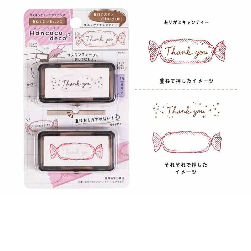 Kutsuwa Hancoco Deco Stamps Thnank you Candy